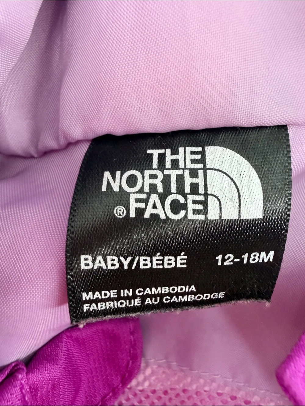 The North Face Purple Baby Toddler Raincoat Jacket 12-18 months